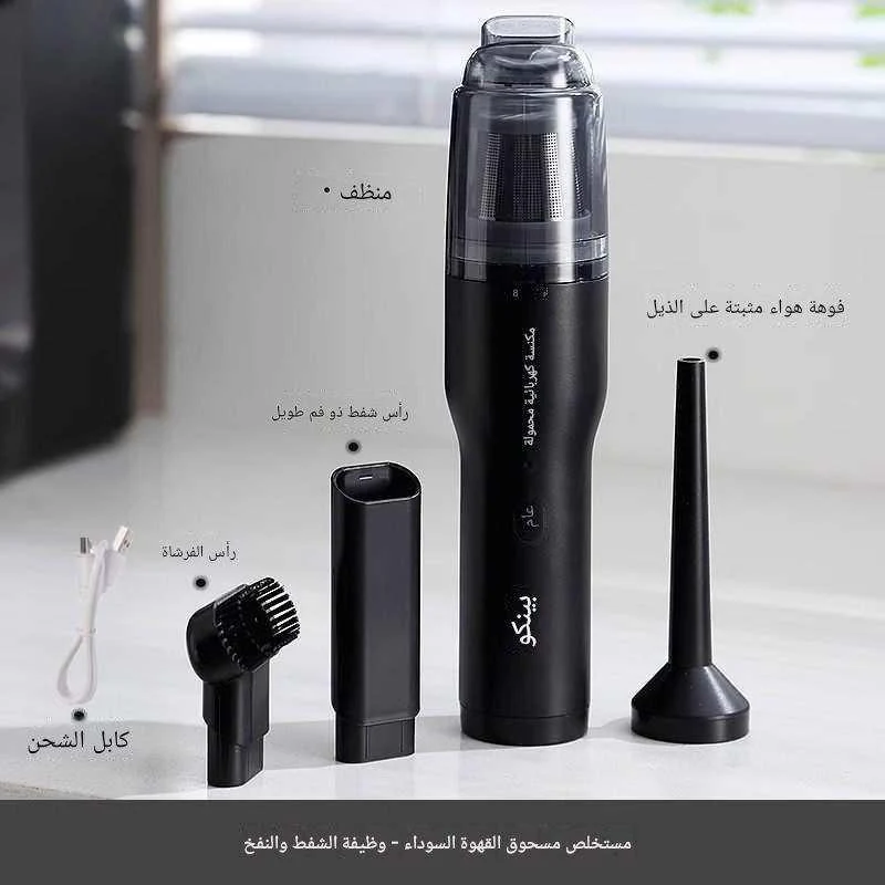 صورة المنتج 9