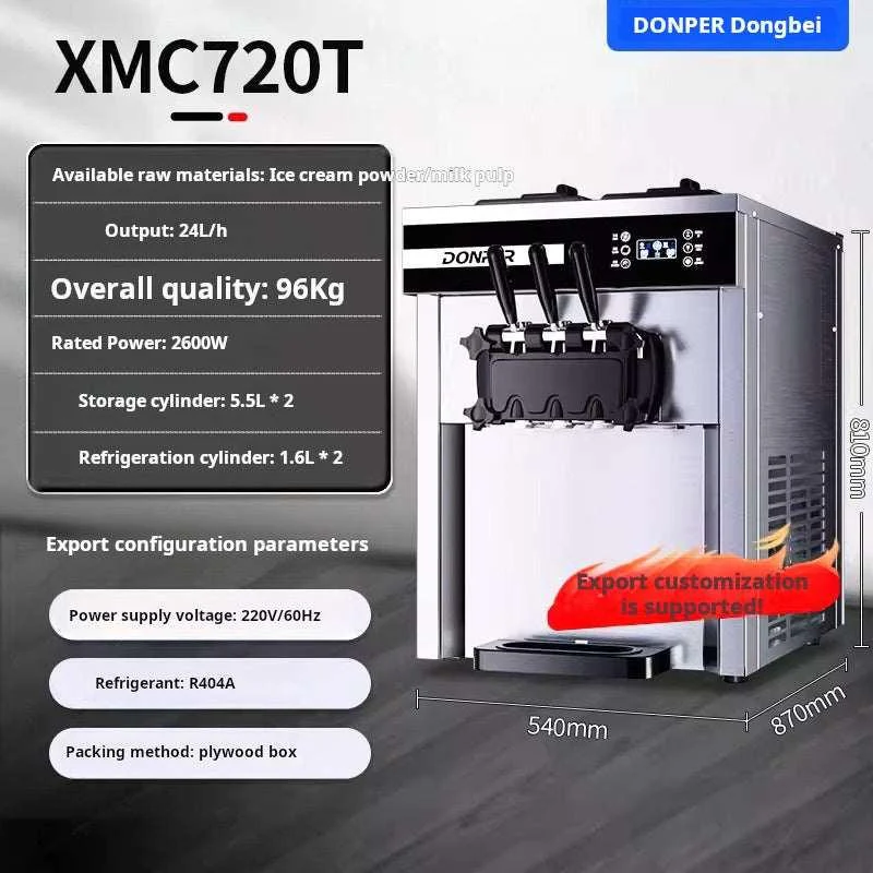 صورة المنتج 2
