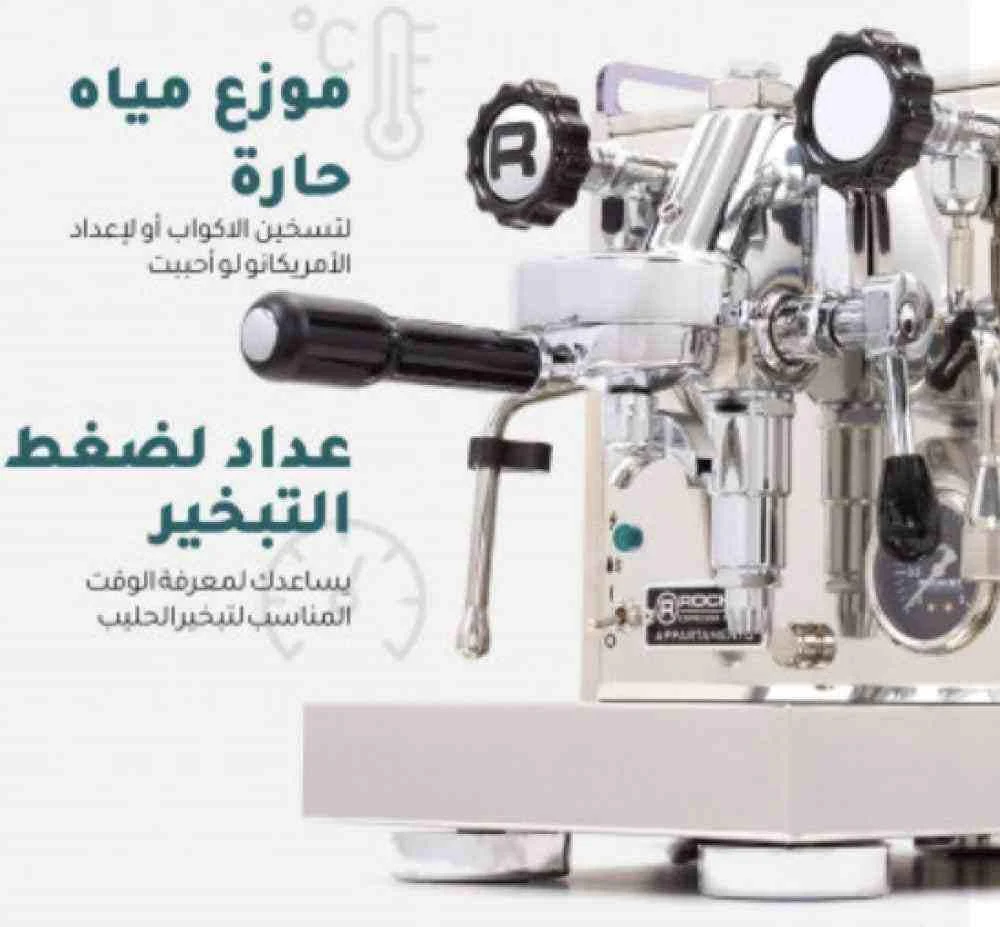 صورة المنتج 2