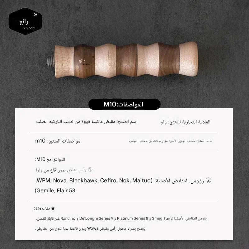 صورة المنتج 6