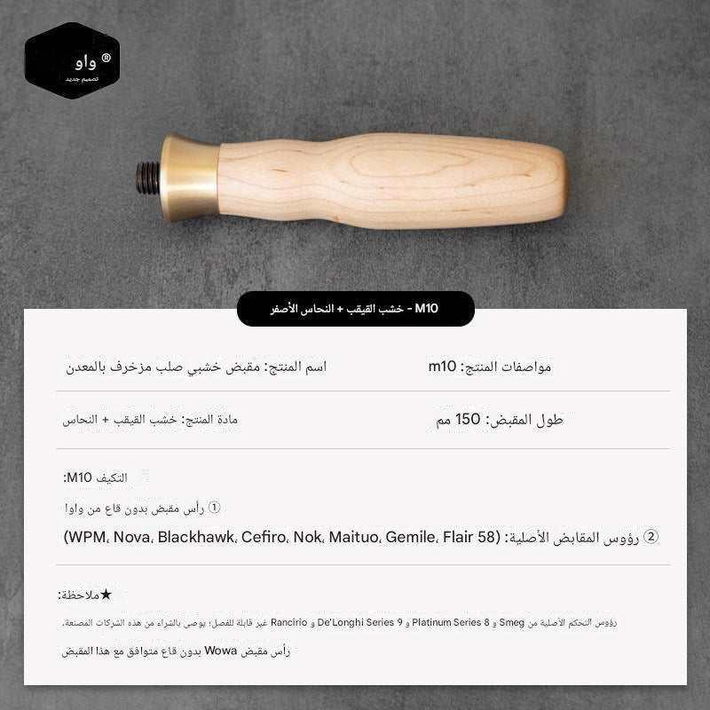 صورة المنتج 11