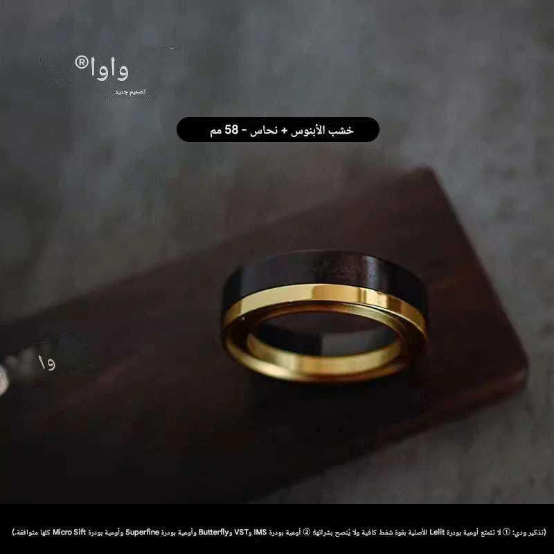 صورة المنتج 11