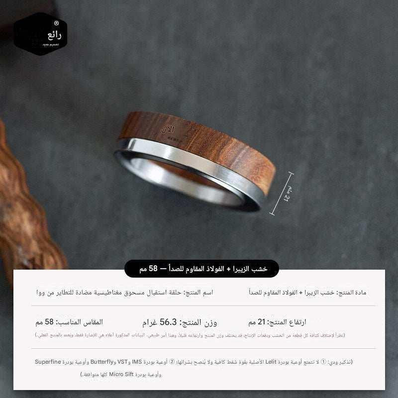 صورة المنتج 13