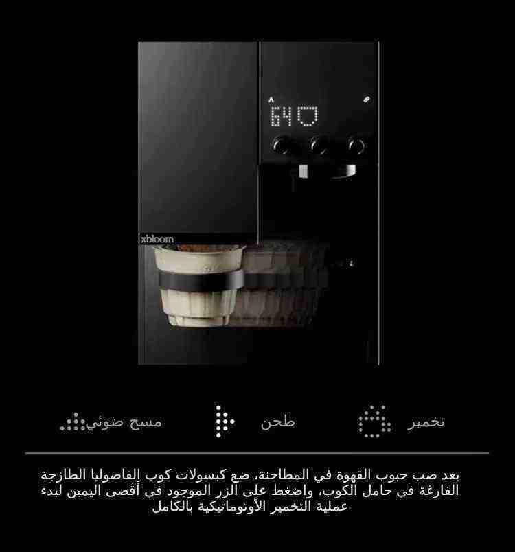 صورة المنتج 10