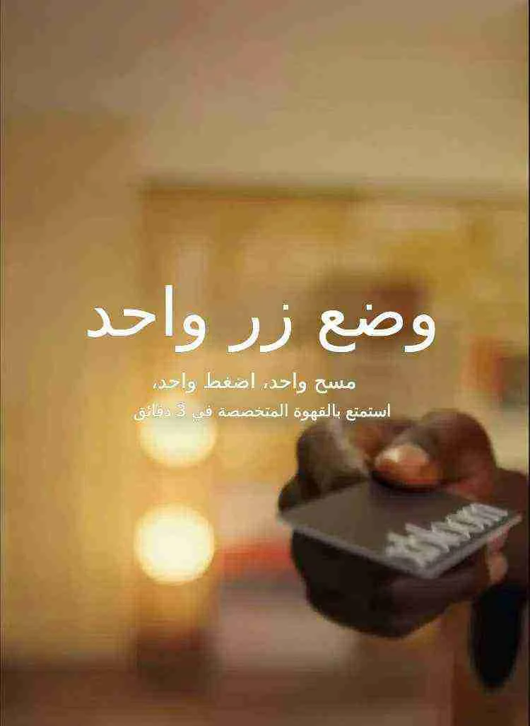 صورة المنتج 8