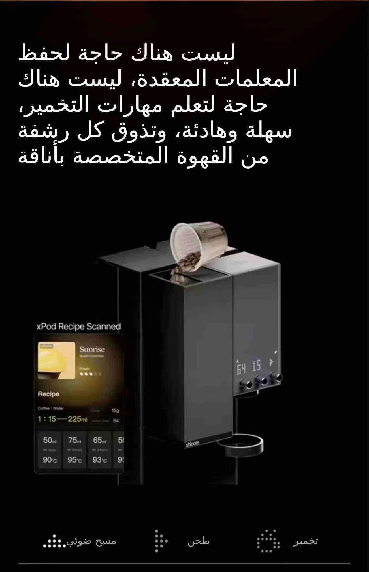 صورة المنتج 9
